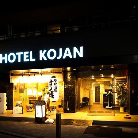 Hotel Kojan Osaka Buitenkant foto