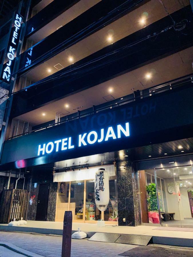 Hotel Kojan Osaka Buitenkant foto