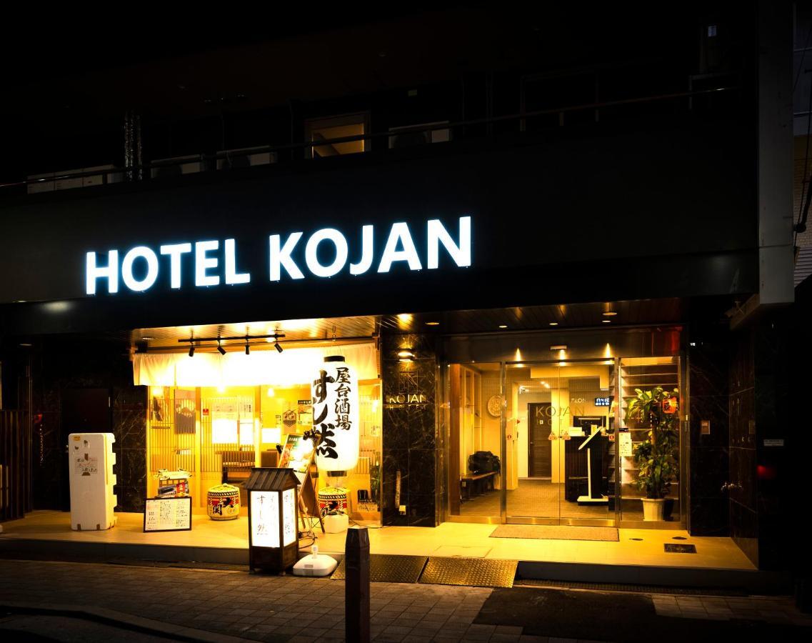 Hotel Kojan Osaka Buitenkant foto